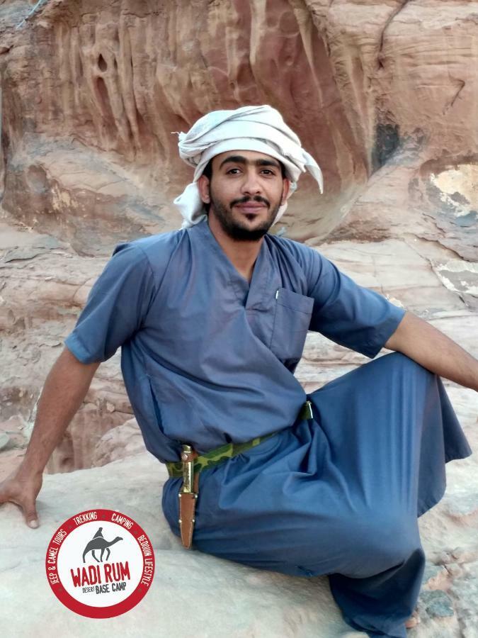 Wadi Rum Desert Base Camp מראה חיצוני תמונה